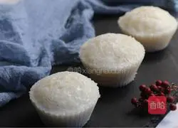 Illustration of how to make rice cake 10