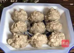 Illustration of how to make eggplant puree meatballs 6