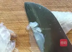 Illustration of how to make cold jellyfish head 4