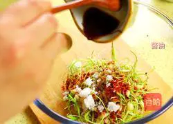 In the late summer, the weather is hot, let’s introduce A refreshing side dish to go with rice - Illustration of how to make mixed root vegetables 4