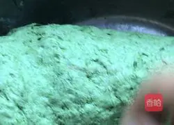 (Steamed vegetables) Illustration of how to make steamed green dumplings 8