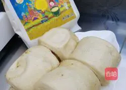 Illustration of how to make salt and pepper oil rolls 20