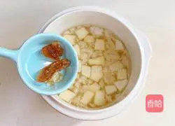 Tremella and snow pear soup recipe 5