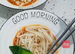 Illustration of how to make beef noodles 6