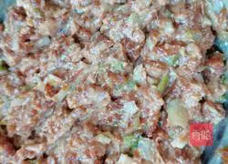 Illustration of how to make Tianjin steamed buns 5