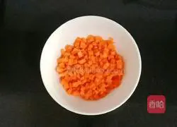 Illustration of how to make dumpling skin version of seasonal vegetable meatloaf 6