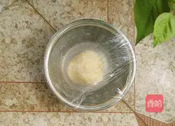 Kuaishou Sweet Potato Steamed Bun Recipe Illustration 11