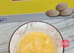 Illustration of how to make leek and egg dumplings 7