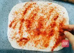 Illustration of how to make spicy flower rolls 11