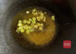 Tomato Egg Gada Soup Recipe Illustration 12