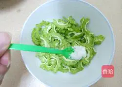 Bitter melon omelette recipe 2