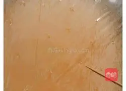 Illustration of how to make steamed eggs 4