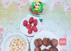  Illustration of how to make walnut, peanut and red date dew 1