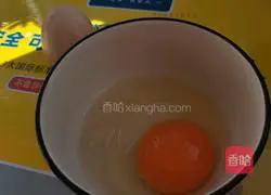 Family version of Tianjin pancake fruit recipe illustration 8