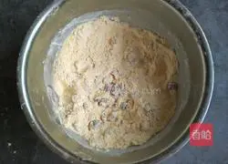 Illustration of how to make jujube-flavored noodle pastry 1