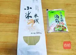 Illustration of how to make garlic noodles 1