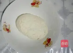 Illustration of how to make steamed buns with special meat and chives 3