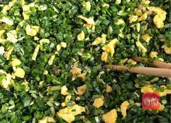 Leek Box Recipe Illustration 13