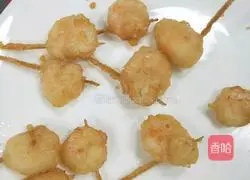 Illustration of how to make mustard salad shrimp balls 4