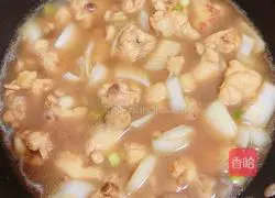 Illustration of how to make curry chicken and potato pasta 11