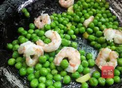 Fried peas and shrimp Practice illustration 6