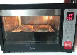 Illustration of how to make whole wheat floss cheese European buns 8