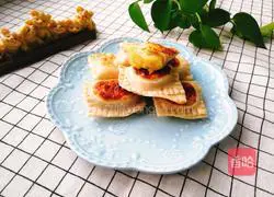 Home-style apple pie recipe 17