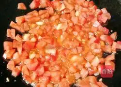 Illustration of how to make double eggplant noodles 6