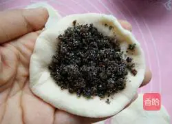 Brown Sugar Small Guokui Recipe Illustration 9