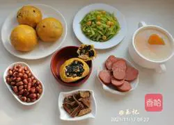 Illustration of how to make corn dough with bamboo shoot leaves and oil residue 21