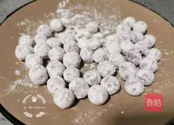 Illustration of how to make glutinous rice and purple potato dumpling soup 5