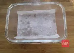 Spinach Chicken Cake Recipe Illustration 12