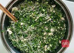 Illustration of how to make leek and egg buns 3