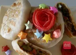 Illustration of how to make three-piece pie (ham, pepper, eggplant) 12