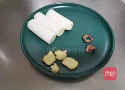 Yam beef soup recipe 4