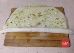 onion Illustration of how to make fried dough cakes 8