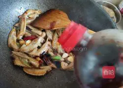 Illustration of how to make spicy chicken wing tips 7