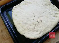 Extreme Nutritional Pizza Recipe Illustration 19