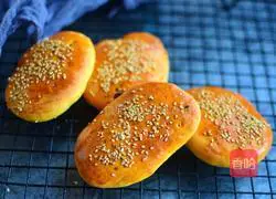 Pumpkin Brown Sugar Scones Recipe Illustration 12