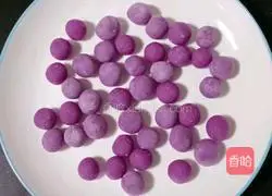 Illustration of how to make fermented taro balls and papaya 5