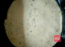 Scallion pancake that is burnt on the outside and soft on the inside Illustration of practice 14