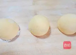  Illustration of how to make pumpkin steamed buns 10
