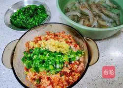 Illustration of how to make shrimp dumplings 1