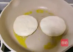 Illustration of how to make coriander meatloaf 16