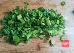 Illustration of how to make tomato and egg dumplings 7