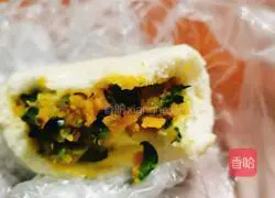 Illustration of how to make pumpkin stuffed buns 8