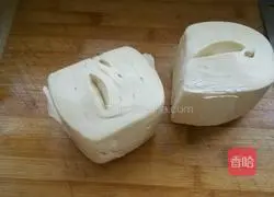 Illustration of how to make fried steamed bun slices 1
