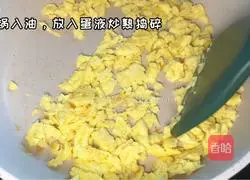 Illustration of how to make pot stickers 1