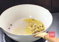 Illustration of how to make pork liver slices in sour soup 6