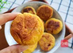 Illustration of how to make crispy pumpkin cake 10